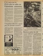 image of August 04, 1981 - number 6