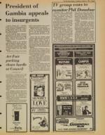 image of August 04, 1981 - number 7