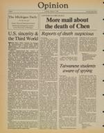 image of August 04, 1981 - number 8