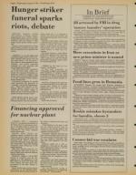 image of August 05, 1981 - number 4