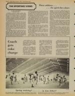 image of August 05, 1981 - number 10