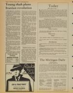 image of August 06, 1981 - number 2