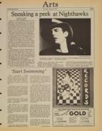 image of August 06, 1981 - number 7