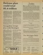 image of August 07, 1981 - number 2