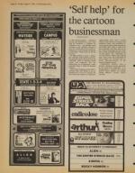 image of August 07, 1981 - number 10