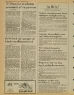 image of August 08, 1981 - number 4