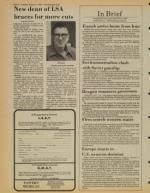 image of August 11, 1981 - number 4