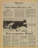 image of August 11, 1981 - number 12