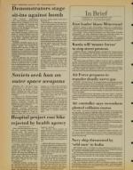 image of August 12, 1981 - number 4