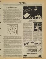 image of August 12, 1981 - number 7