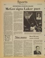 image of August 13, 1981 - number 12