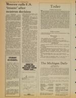 image of August 14, 1981 - number 2