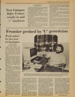 image of August 14, 1981 - number 3