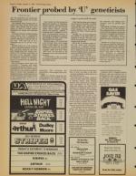 image of August 14, 1981 - number 6