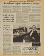 image of August 14, 1981 - number 9