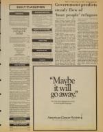 image of August 14, 1981 - number 13