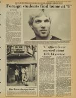 image of August 15, 1981 - number 3