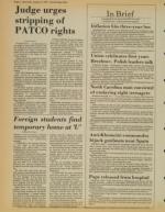 image of August 15, 1981 - number 4