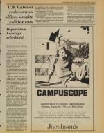 image of August 15, 1981 - number 11