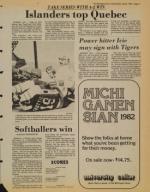 image of May 05, 1982 - number 17