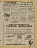 image of May 06, 1982 - number 13