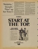 image of May 11, 1982 - number 10