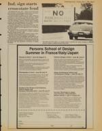 image of May 11, 1982 - number 11