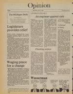 image of May 12, 1982 - number 6