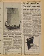 image of May 12, 1982 - number 7