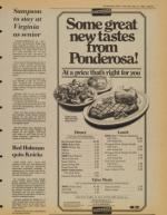 image of May 15, 1982 - number 15