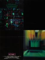 image of May 18, 1982 - number 18