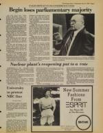 image of May 19, 1982 - number 5