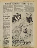 image of May 19, 1982 - number 11