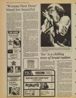 image of May 22, 1982 - number 8