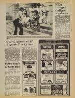 image of May 26, 1982 - number 11