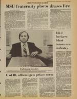 image of June 02, 1982 - number 3