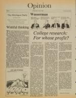 image of June 02, 1982 - number 6