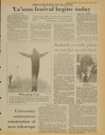 image of June 03, 1982 - number 3