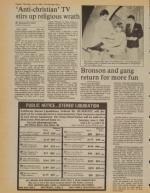 image of June 03, 1982 - number 8