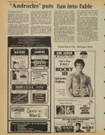 image of June 04, 1982 - number 8