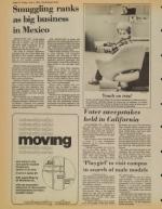 image of June 04, 1982 - number 10