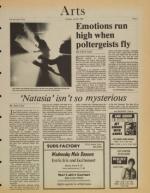 image of June 08, 1982 - number 7