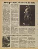 image of June 09, 1982 - number 8