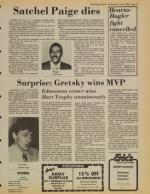 image of June 09, 1982 - number 15