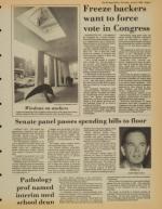 image of June 10, 1982 - number 3