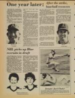 image of June 11, 1982 - number 14