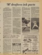 image of June 11, 1982 - number 15