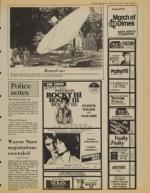 image of June 12, 1982 - number 11