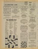 image of June 12, 1982 - number 12