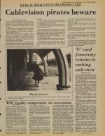 image of June 16, 1982 - number 3